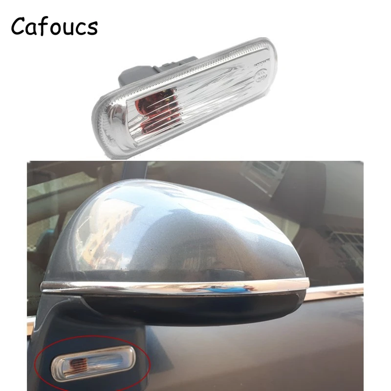 Поворотник Cafoucs для Citroen C4 автомобильный поворотник зеркала заднего вида с