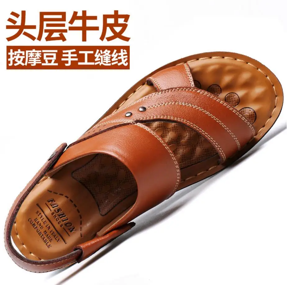 2018 Новая летняя обувь модные мужские сандалии из коровьей кожи мужская