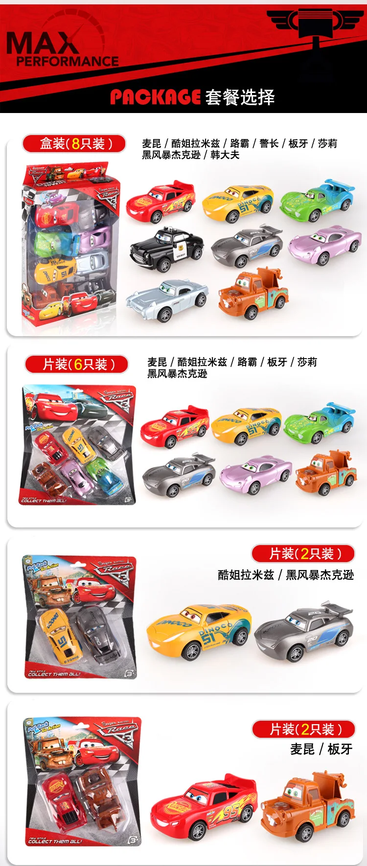 Дисней Pixar тачки 3 ABS игрушечная машинка Молния Маккуин откатная машина Джексон шторм Круз модель автомобиля Детские игрушки для детей