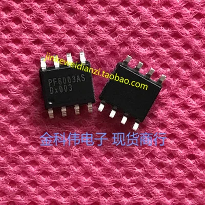 

Freeshipping PF6003 PF6003AS