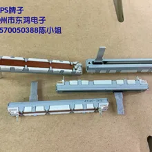 2 шт./лот Японские Альпы 6 см потенциометр один вал длина B2K 15 мм