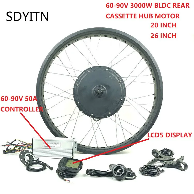 Электрический велосипед SDYITN Snow Bike 60 90 в 3000 Вт BLDC Задняя кассета мотор