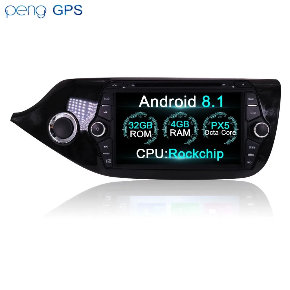 Автомобильный стерео Android 8 1 для KIA CEED 2013 2016 навигация в автомобиле gps