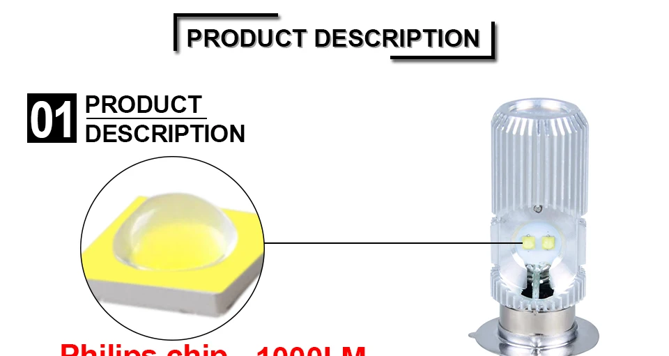 AcooSun P15d 12V светодиодный мотоцикл задний фонарь/6500 K 1000Lm противотуманные лампы DC12V 24V мопед скутер наружное освещение