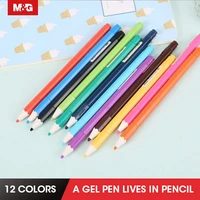 mg 12colorsset kawaii color ink gel pen 0 35mm colored gel pens setcolor school supplystationerydrawing art supplies