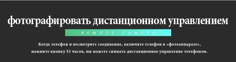Для мужчин спортивный Smart часы SKMEI Марка Мода Шагомер удаленной Камера калорий Bluetooth SmartWatch напоминание Цифровые наручные часы