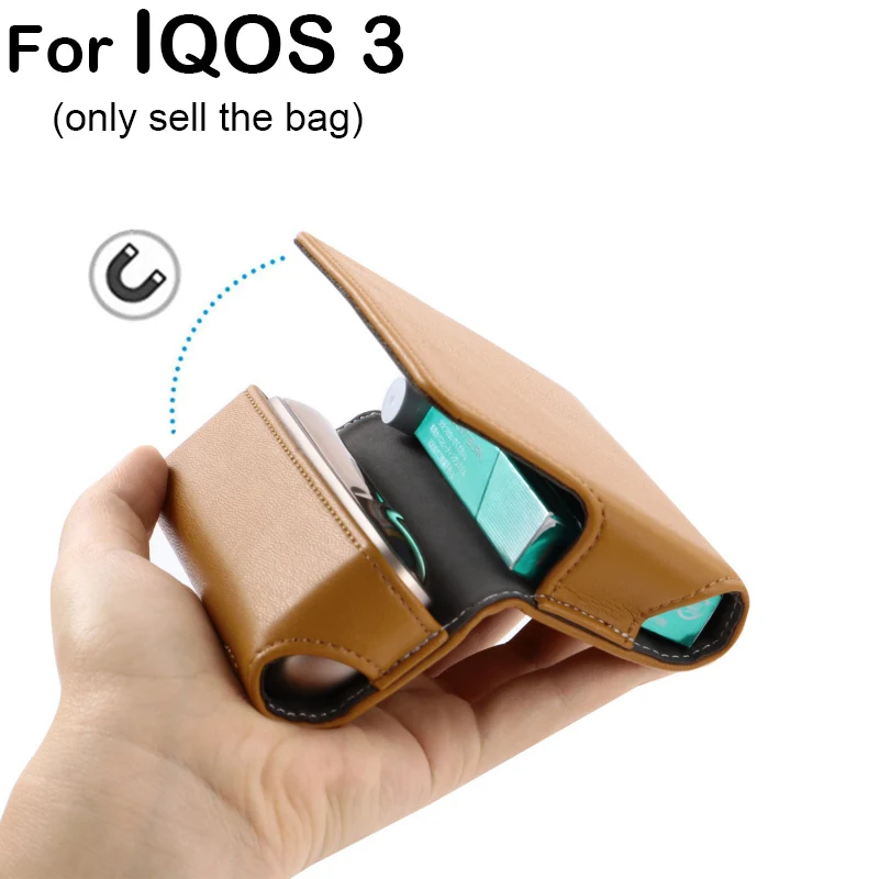 Чехол хорошего качества для 3 чехлов 0 сигарет IQOS аксессуары защитный чехол из