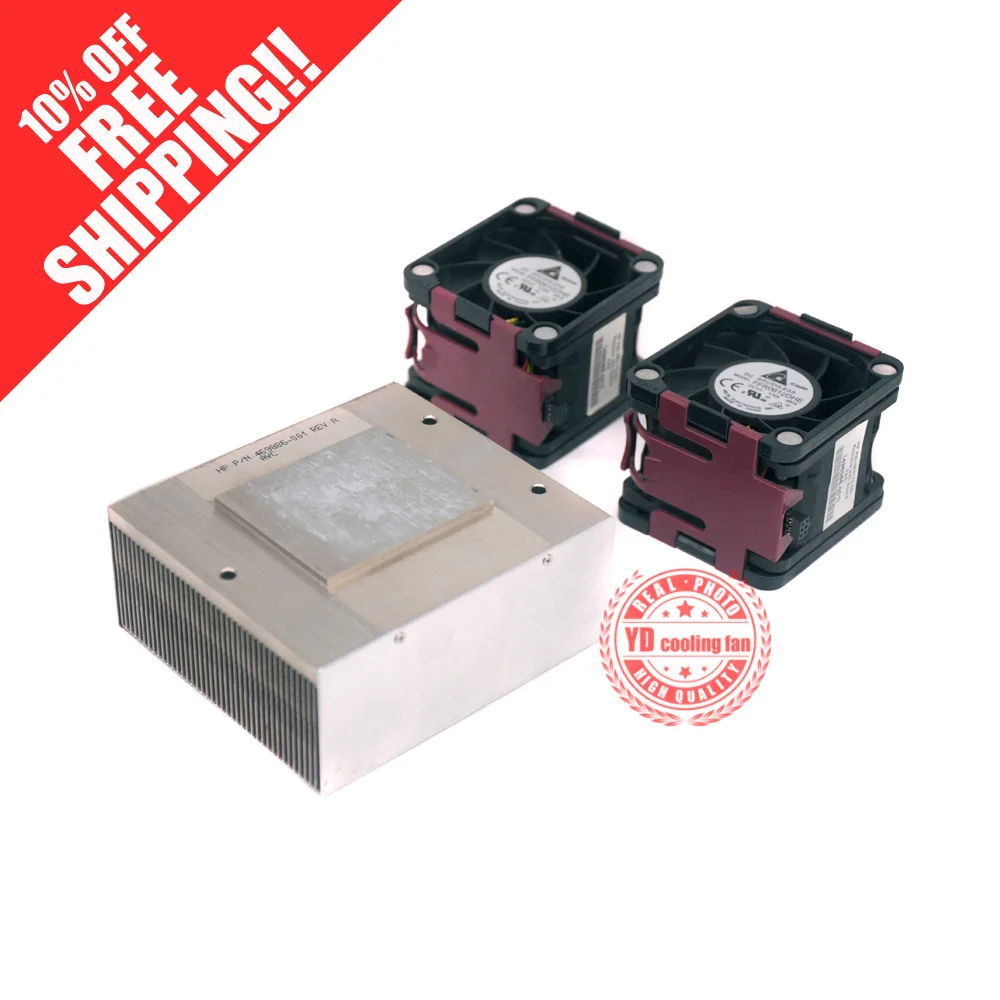 

Для HP DL380G6 G7 комплект обновления радиатор + вентилятор 496064-001 496066-001