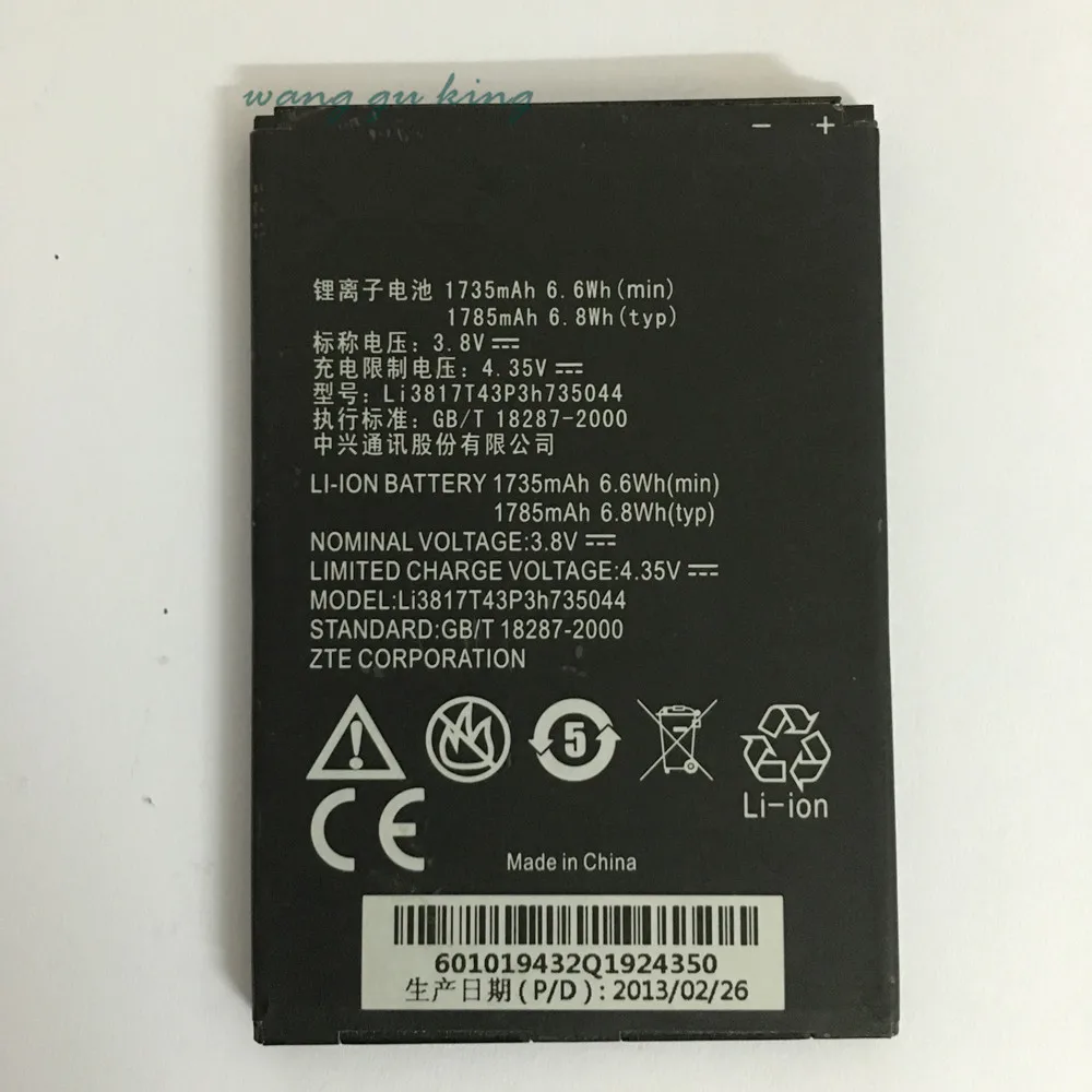 3 8 V 1820 мА/ч Li3817T43P3h735044 для ZTE Avid 4G N9100 N9120 Z730 Z740 Z740G Z995 Батарея|battery for zte|batteries batteriesbattery |