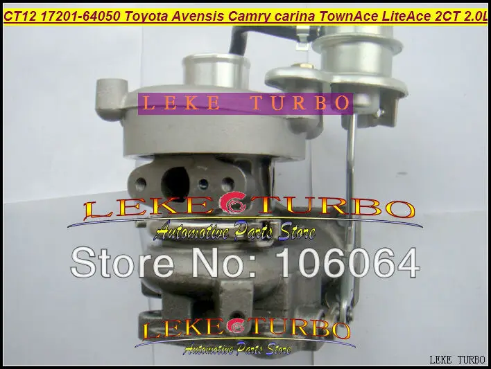 Бесплатная доставка турбо CT12 17201 64040 64050 для Тойота авенсис Камри Карина танаса Lite