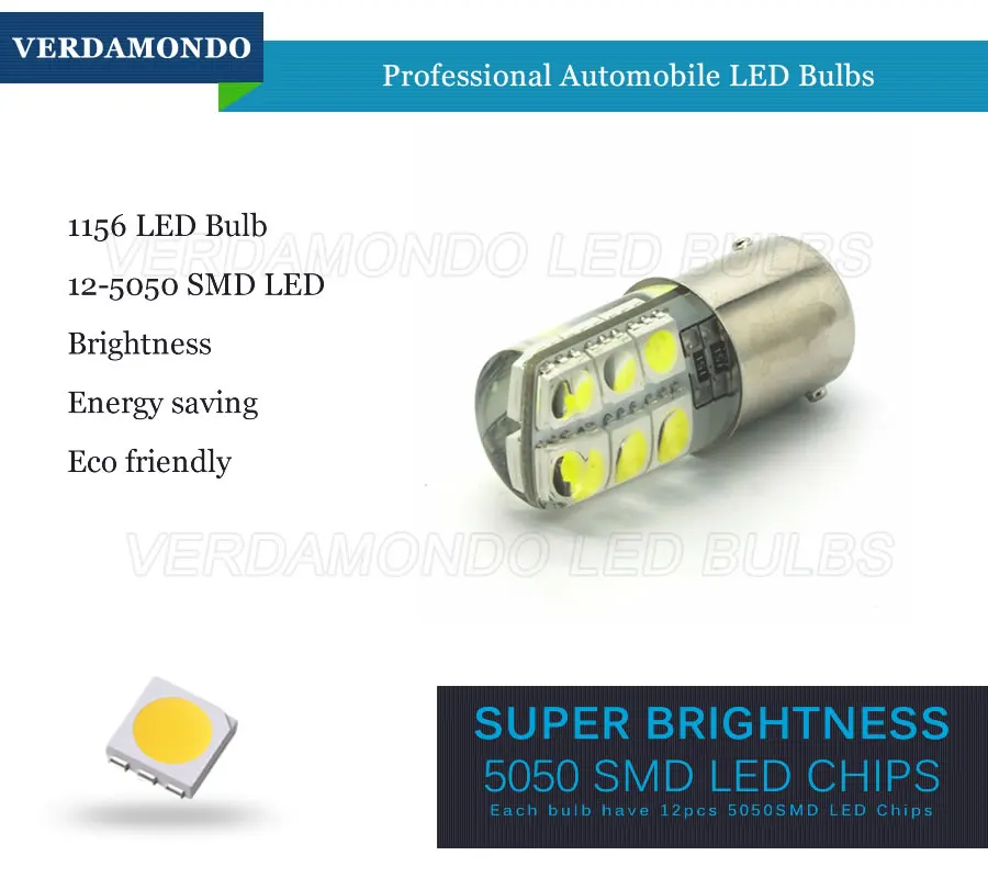 BA15S 1156 Автомобильный светодиодный свет белый 12 5050 SMD силиконовая оболочка DC 12 V задний противотуманный стояночный тормоз реверсивная лампы сигнала поворота