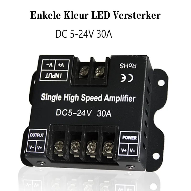 HKZZI DC 5-24 V 30A монохромный ретранслятор данных усилитель сигнала регулятор