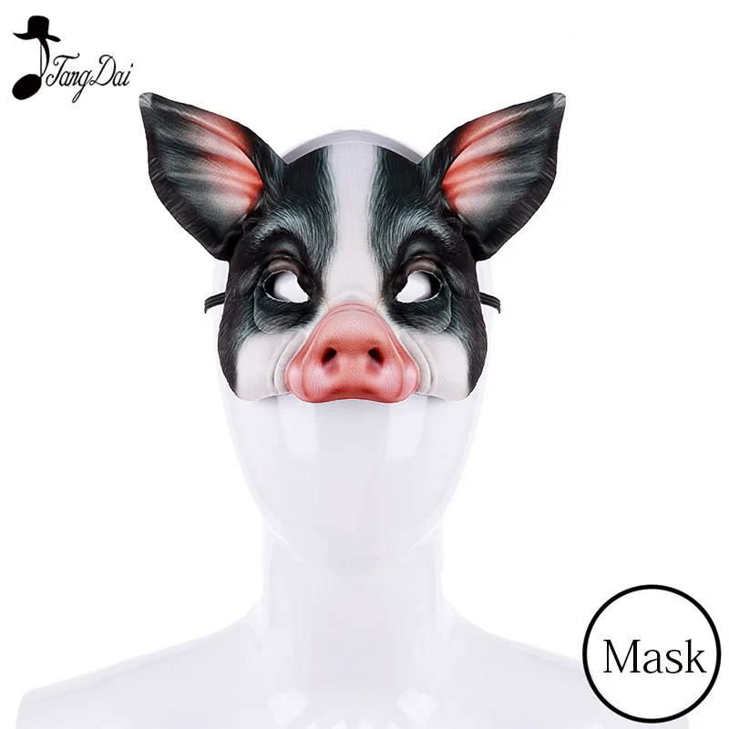 Маскарадная маска со зверями на половину лица из ЭВА для Хэллоуина|Костюмы аниме|
