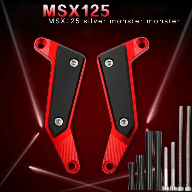 2 шт. противоударный блок для мотоцикла Honda MSX125 Yigang Monster | Автомобили и мотоциклы