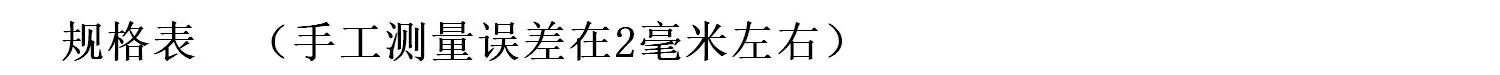 Женские ботинки на резиновой подошве с ремешком и нескользящей подошвой; износостойкие ботинки на высоком каблуке; ботинки на низком каблуке