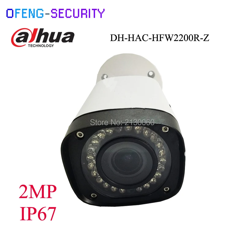 DAHUA 2MP камеры безопасности HAC HFW1200R VF 1/2. 7 &quotCMOS 1080 P ИК 30 м IP67 2 ~ 12 мм переменным