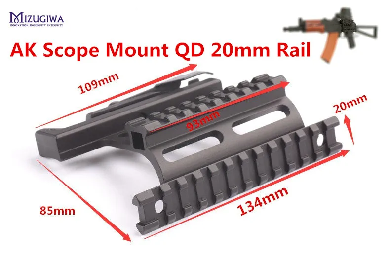 MIZUGIWA Quick Release AK 47/74 Пикатинни Уивер 20 мм рельсы серии QD двойной боковой прицел