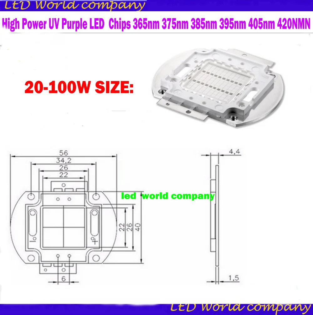 Высокая мощность УФ фиолетовый LED Интегрированные чипы 3 Вт 5W10W 20 30 50 100 45MIL UV led чип