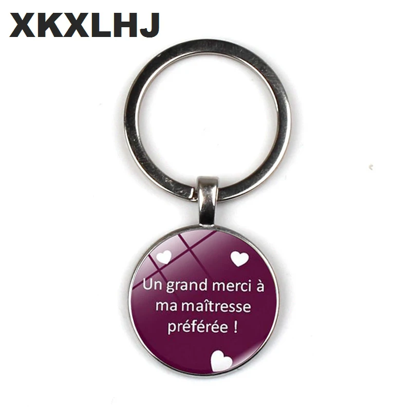 Лидер продаж! Стеклянный кабошон Je Suis Une Maitresse Qui Dechiiire брелок изысканная модная