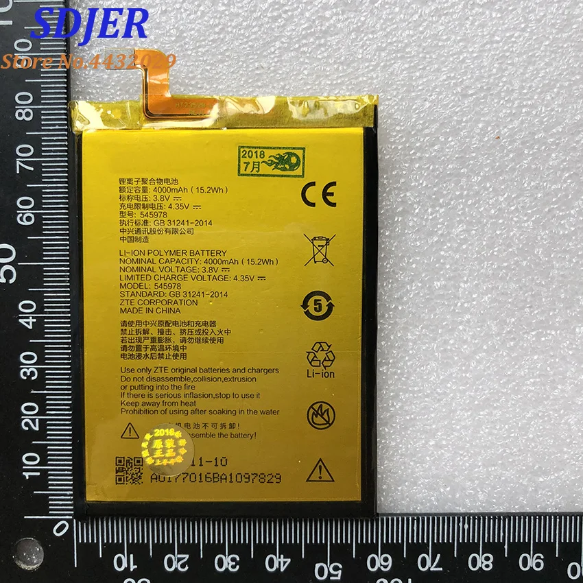 Новый оригинальный 545978/ICP51/59/78SA 4000 мАч Перезаряжаемые аккумулятора телефона для