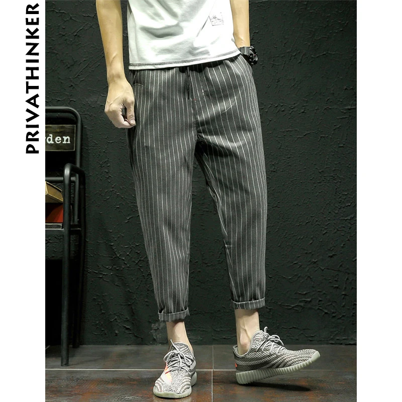 Privathinker Для мужчин Striped Joggers брюки Повседневное зауженные модные мужские Harajuku 2018