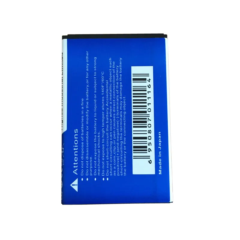 Аккумулятор Explay Rio мобильный телефон на 2300 мА · ч для Battery|batteries for lg cell phone|phone battery