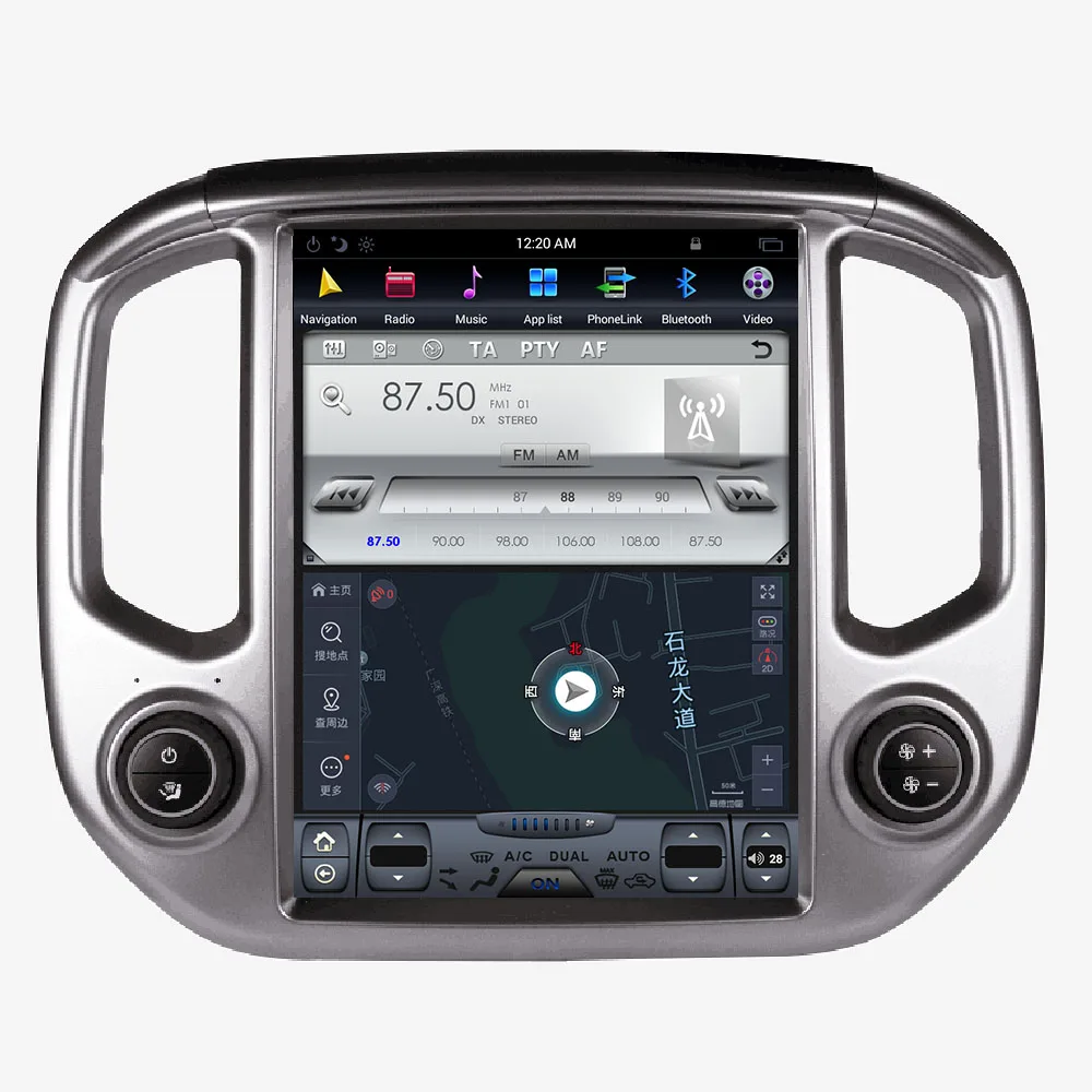 KiriNavi вертикальный экран Tesla стиль Android 8,1 автомобильный Радио Мультимедиа gps навигация автомобильный dvd-плеер для Chevrolet Colorado GMC