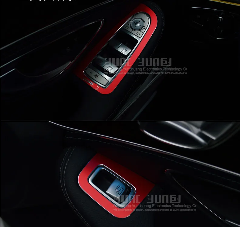 Аксессуары для Mercedes Benz W205 C Class C200 C300 C180 GLC GLC260 2015 2016 стеклянная кнопка