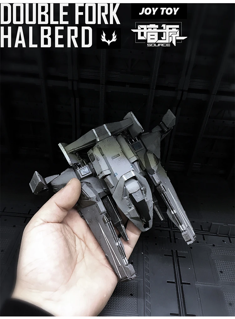 1/27 JOY TOY фигурка самолета Модель двойная вилка халберд атака военные игрушки в подарок на день рождения
