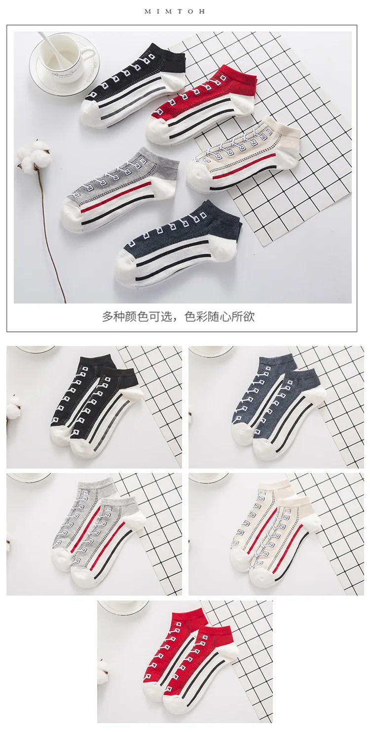 1 Pairs Funny Shoes Pattern Women Cotton Short Socks Harajuku Casual Summer Thin Ankle Socks Calcetines Mujer Brand New