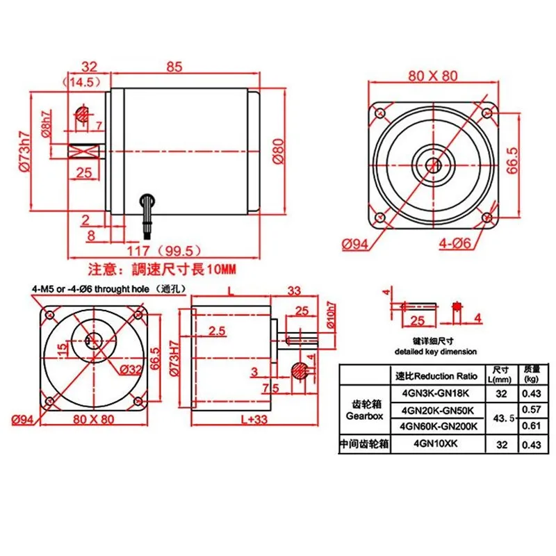 4M25GN-C AC 220 В 25 Вт однофазный редуктор ed двигатель переменного тока с CW/CCW Регулируемый регулятор скорости асинхронный двигатель