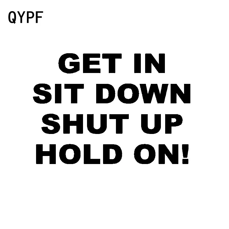 Смешная Виниловая наклейка QYPF 15,7 см * 11 см