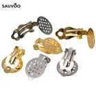 Медные клипсы 100 шт.лот, зажимы для сережек цвета родиязолота с перфорированной подкладкой 15 мм для сережек сделай сам, основание для сережек, фурнитура