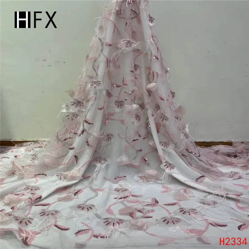 HFX Новое поступление африканская Вечеринка нигерийское кружево ручной работы