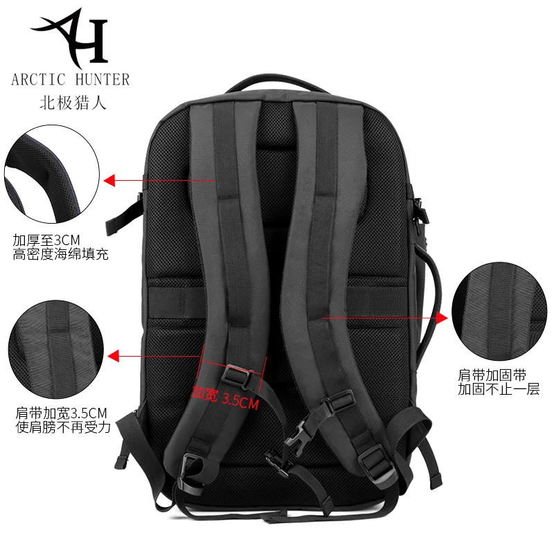 Городской дорожный рюкзак большой емкости бизнес водонепроницаемый 15 6-дюймовый