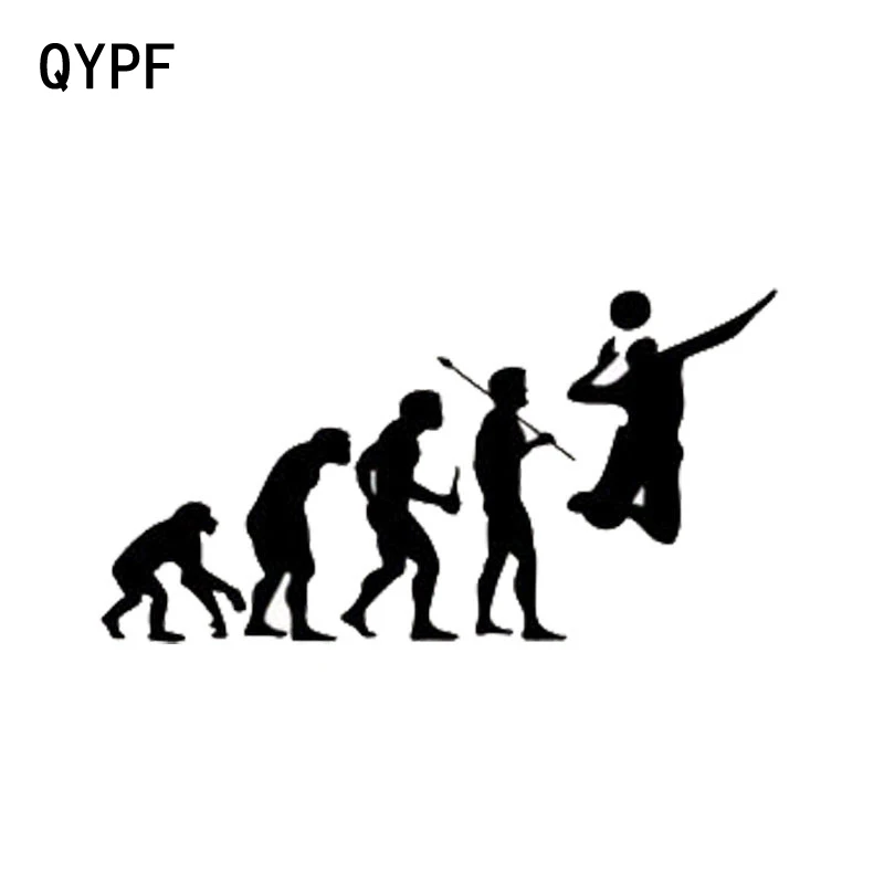 

QYPF 15.2cm*7.9cm Car Shape Evolution Sports Playing Volleyball Car Stickers S2-0167