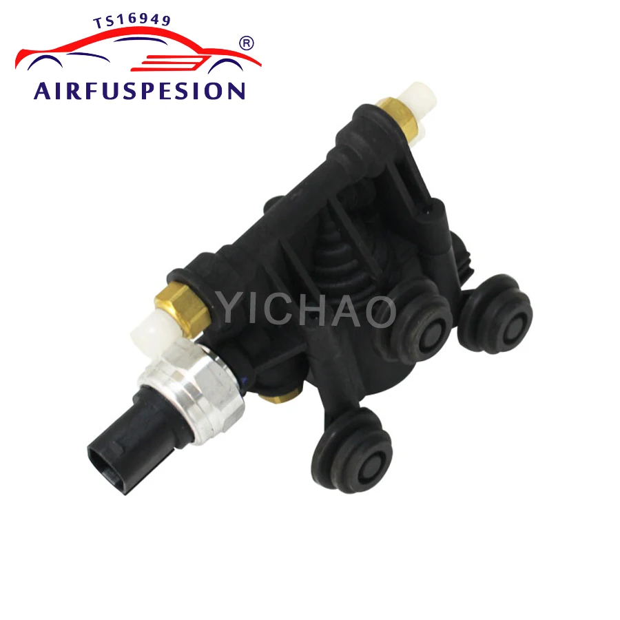 Воздушная подвеска компрессор насос клапан блок для Land Rover LR3 LR4 Discovery 3 Range Sport RVH000046