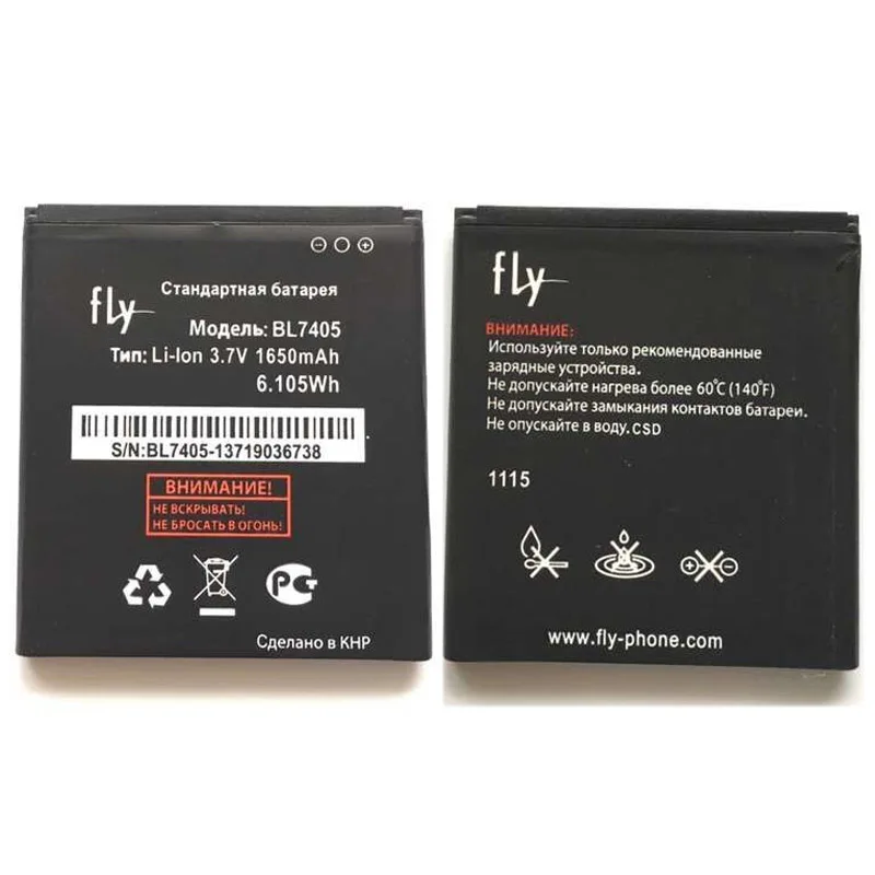 Оригинальный Мобильный Телефон Аккумулятор BL7405 BL 7405 Для Fly IQ449 BL-7405 Iq449 Замена