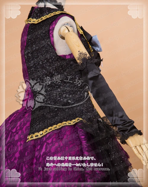 Bang Dream! Roselia Shirokane Ринко клавиатура плеер сценическая форма Косплей Костюм