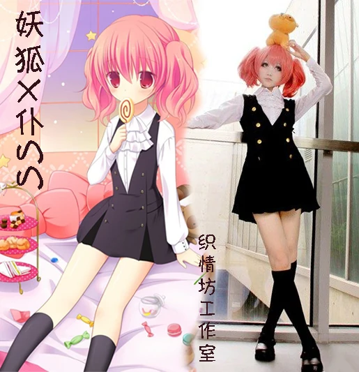 Аниме Inu x Boku SS косплей Shirakiin Ririchiyo COS Хэллоуин японский аниме горничная наряд для