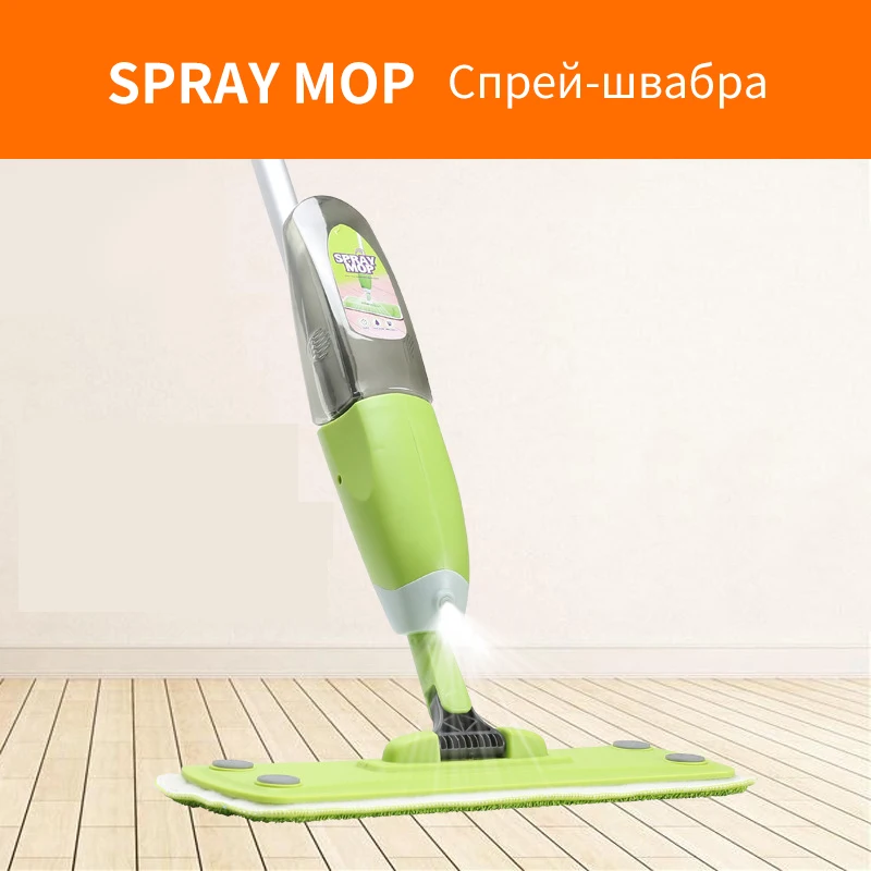 Магия Юнион спрей Швабра из Микроволокна Ткань пол окно Чистящая дома кухонные