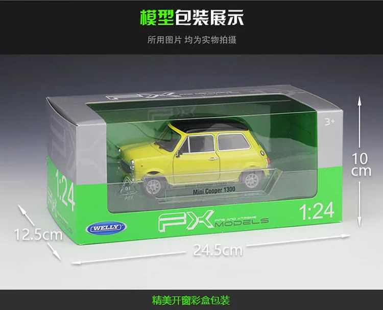 6 шт./лот WELLY 1/24 масштабная модель автомобиля игрушки MINI COOPER 1300 литая металлическая модель автомобиля игрушка