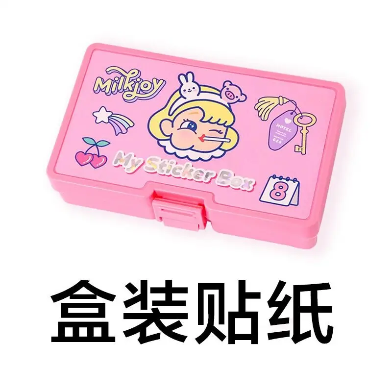 BOX and 16pcs Bentoy milkjoy для девочек симпатичный типа сделай себе сам пост Стикеры коробки, в том числе 16 шт. Стикеры для Latptop сумка чашки Единорог ПВХ подарок для Детское портмоне - Цвет: BOX and 16pcs