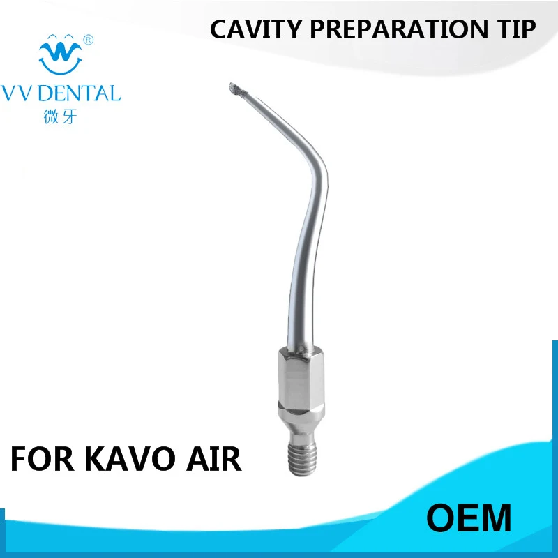 Наконечник для подготовки к полостям очистки зубов: KAVO SONICFLEX/для SIRONA SROAIR /KOMET NONIC LINE
