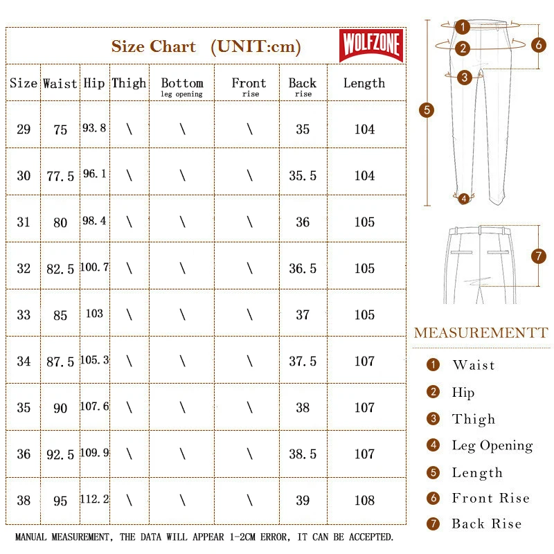 2018 Модные осенние зимние повседневные обтягивающие мужские брюки подходят для