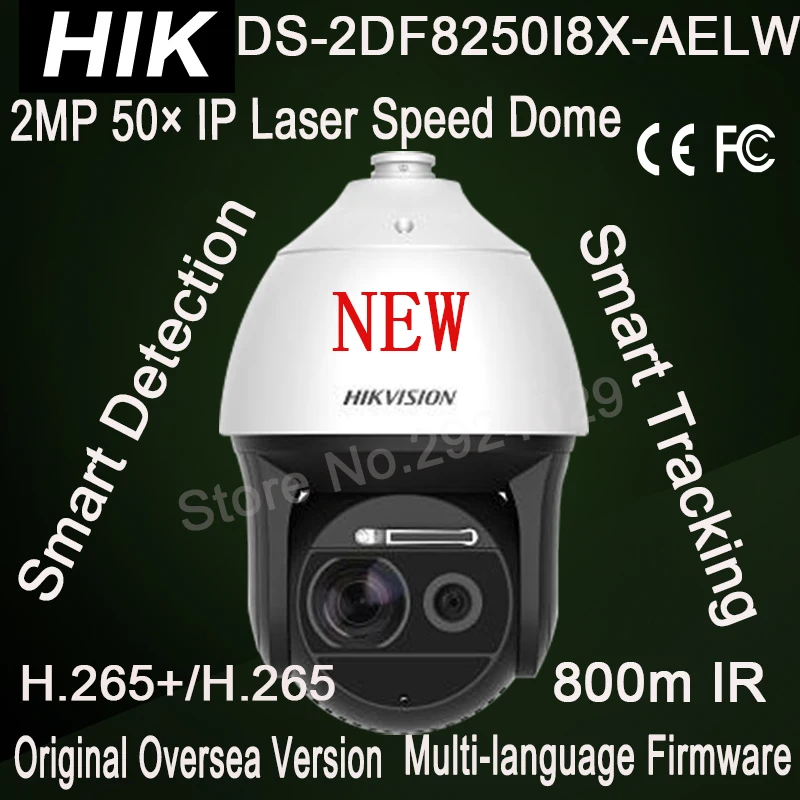 DS-2DF8250I8X-AELW Hikvision 2MP Laser Speed Dome Camera IR800m PTZ 50x Optical Zoom Smart Tracking Detection wiper |