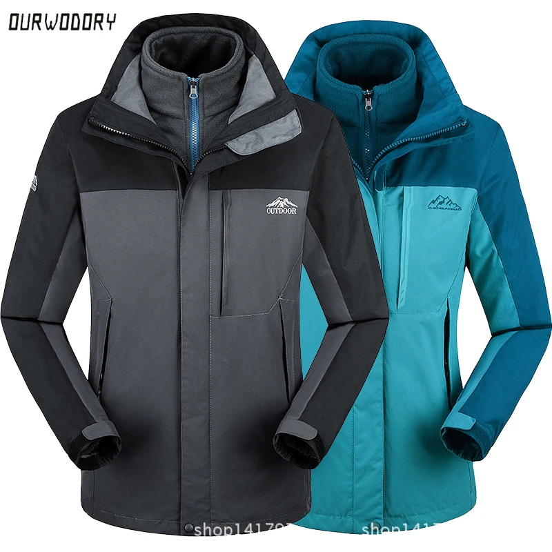 Мужские и женские куртки зимние теплые походные пальто Мужская