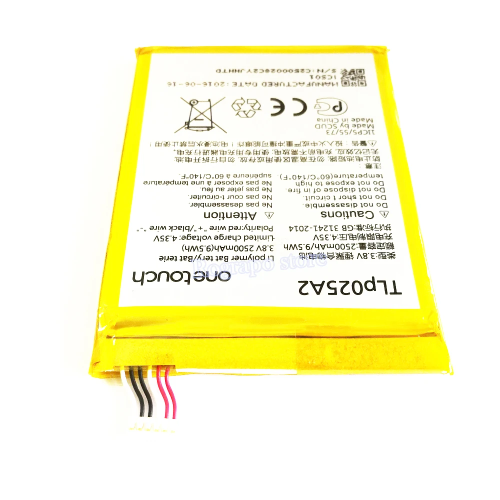 Аккумулятор 2500 мАч для Alcatel One Touch Scribe Easy OT 8000D 8000E/ Pop 2 5 &quotOT 7043 (5) Premium 7044X / C9 7047D