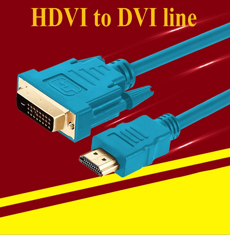 Hdmi к DVI HD линейный Компьютерный дисплей ноутбука видео PS4 взаимный кабель