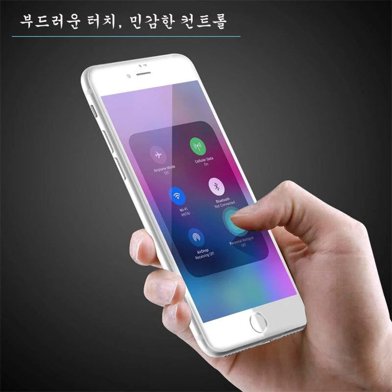 Gourde 3D Матовый Анти синий свет закаленное стекло для iPhone X 6s plus Полный закругленный
